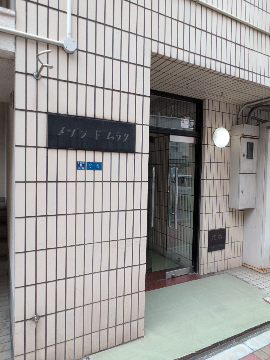 fresh/building/J00100392897_17