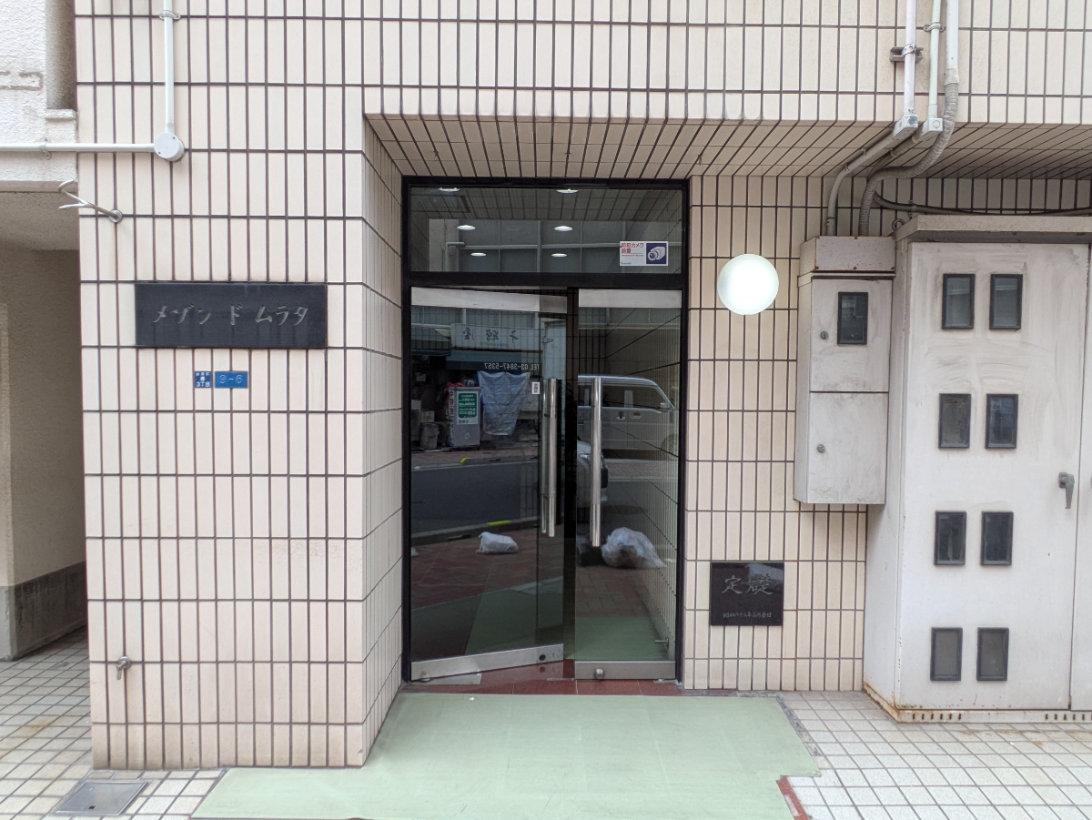 fresh/building/J00100392897_3