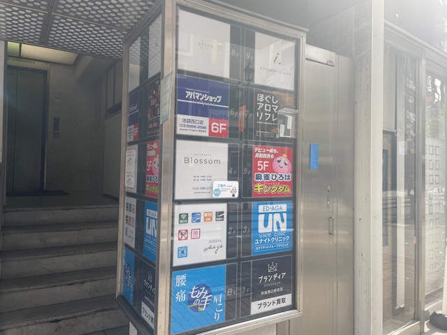 fresh/building/J00100392898_10