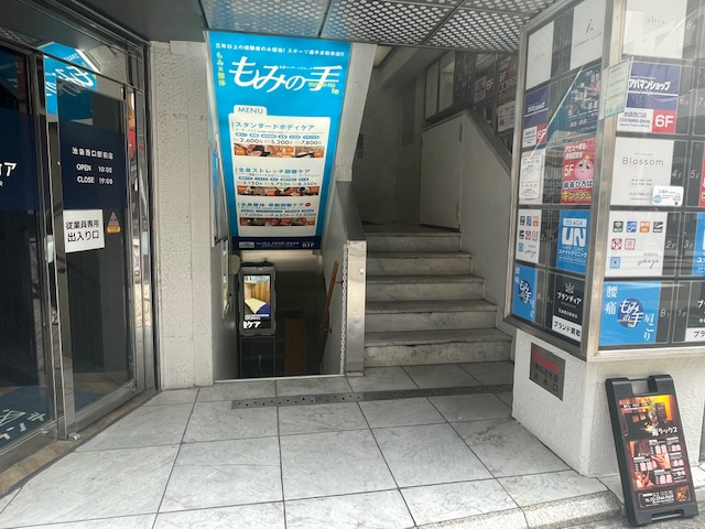 fresh/building/J00100392898_3