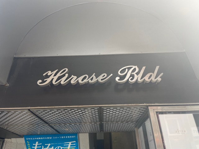 fresh/building/J00100392898_9