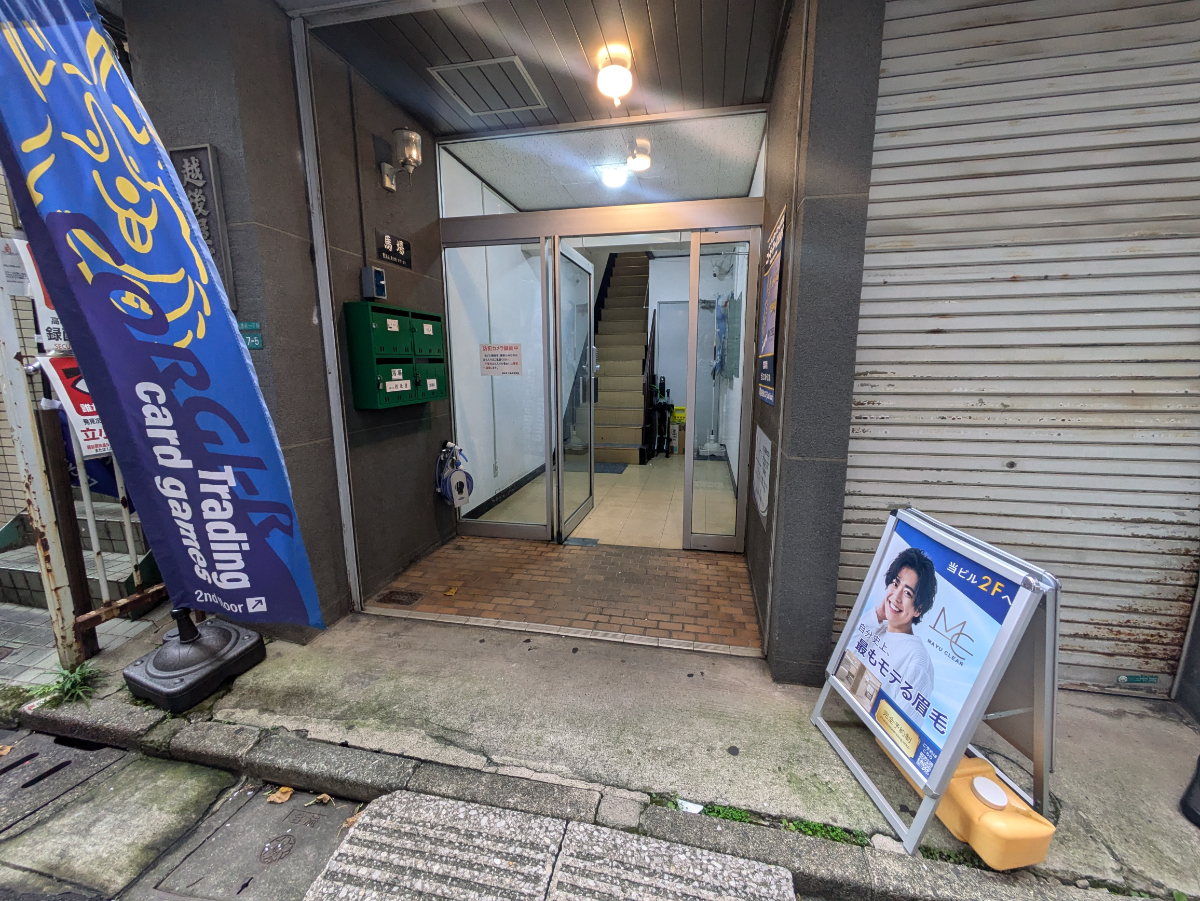 fresh/building/J00100392899_3