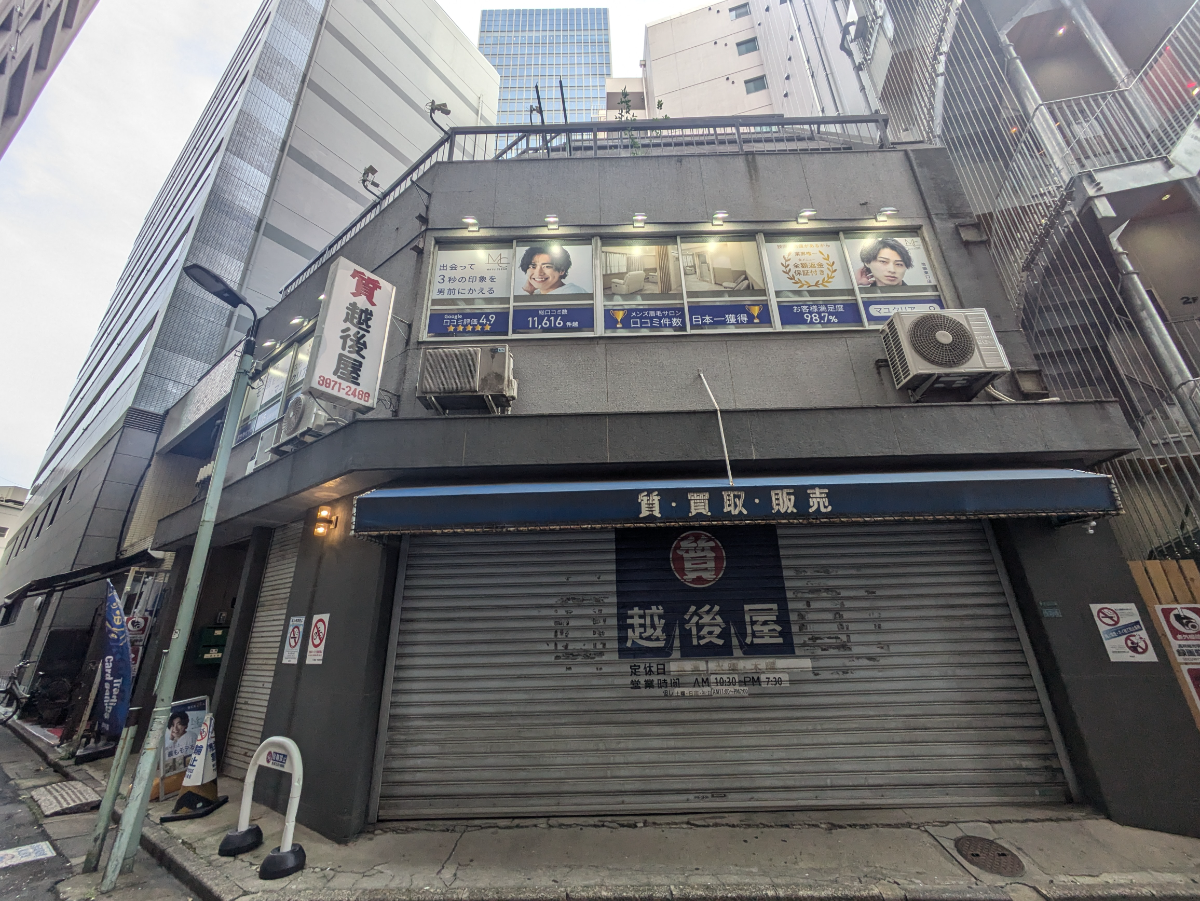 fresh/building/J00100392899_5