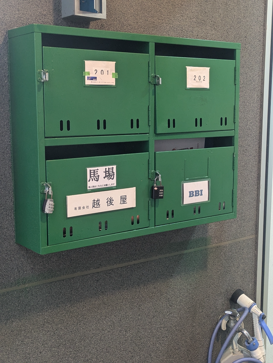 fresh/building/J00100392899_9