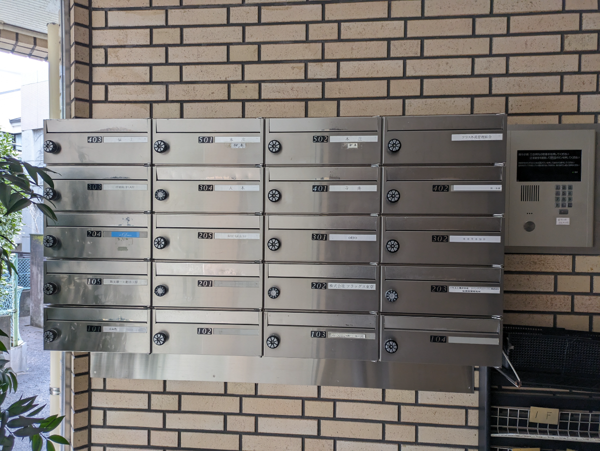 fresh/building/J00100392901_7