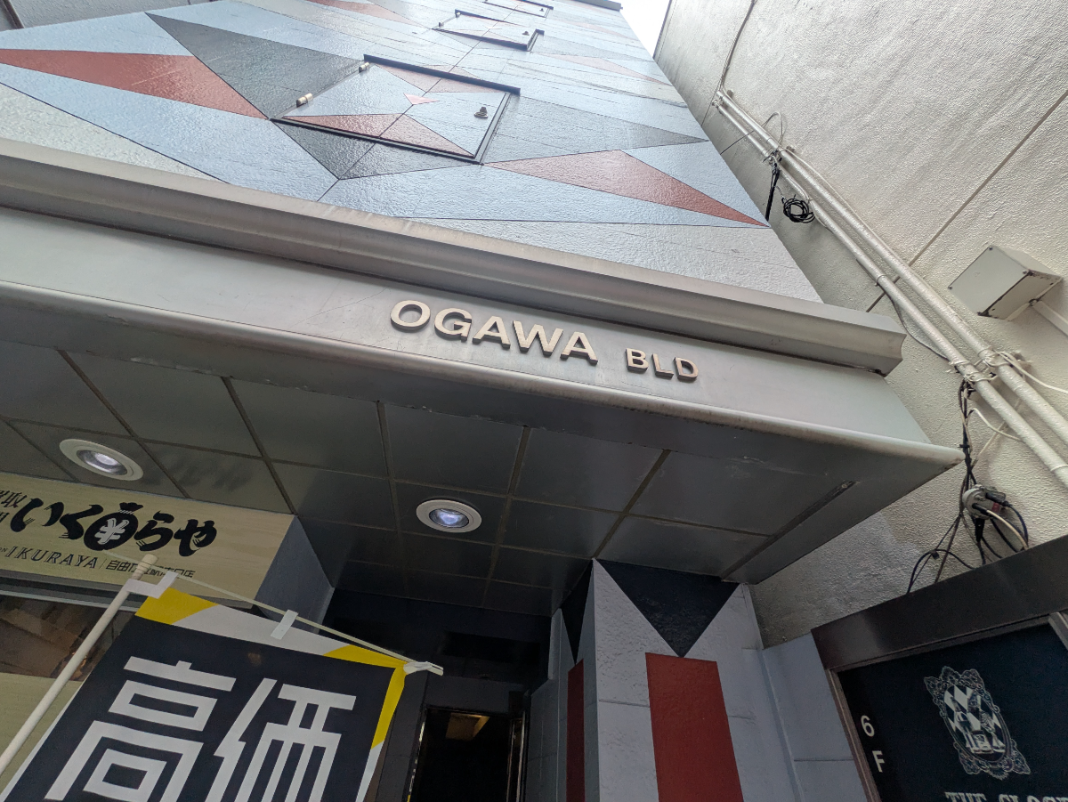 fresh/building/J00100392902_7