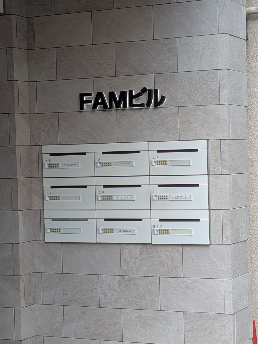 fresh/building/J00100392903_14