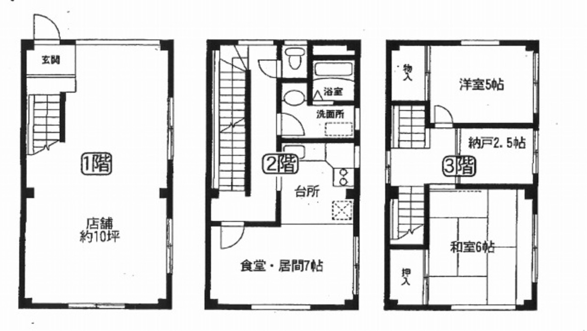 fresh/building/J00100392911_18