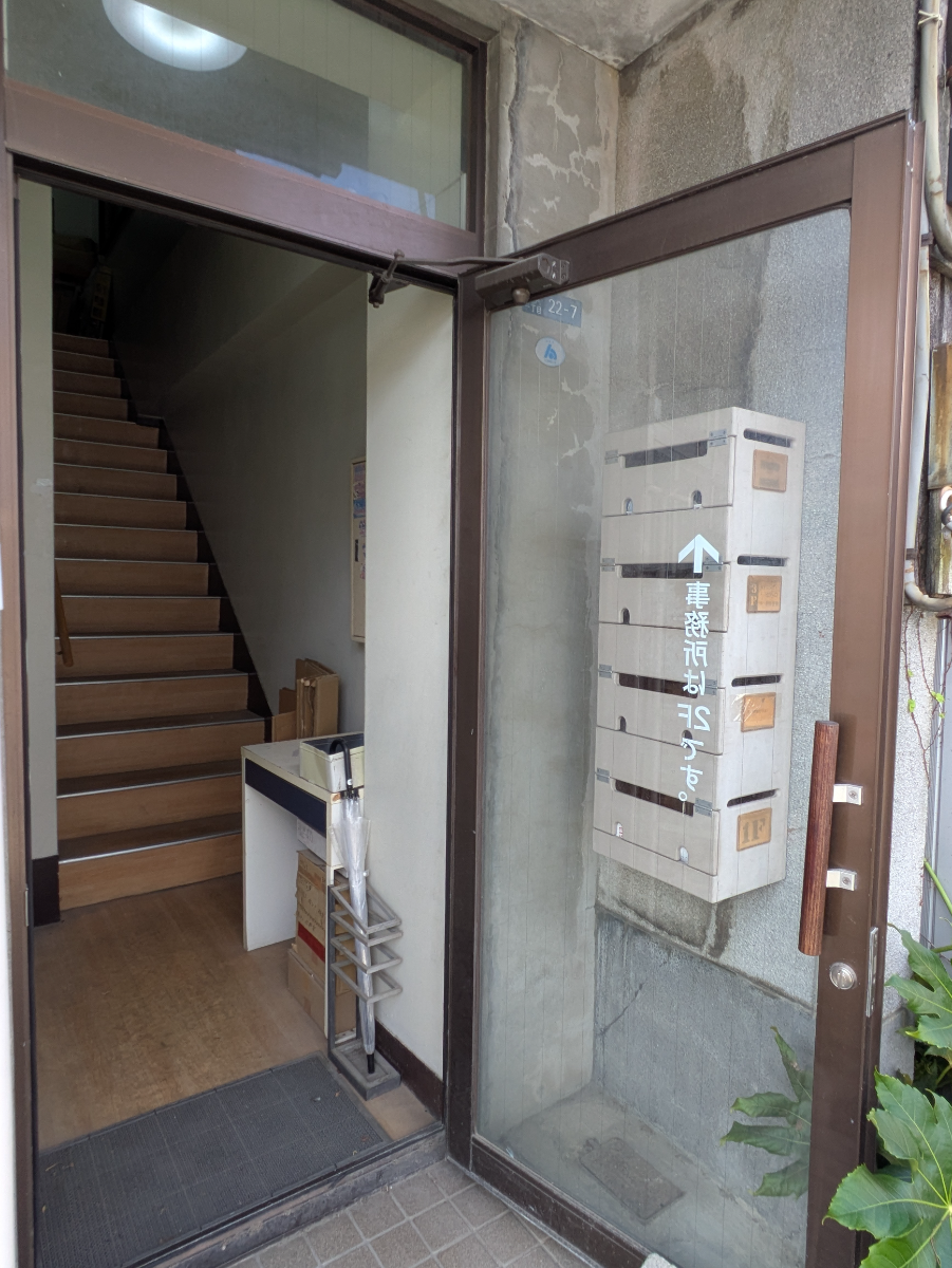 fresh/building/J00100392914_11