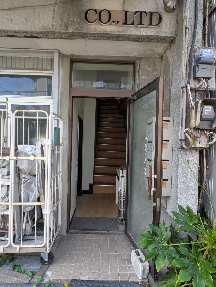 fresh/building/J00100392914_3