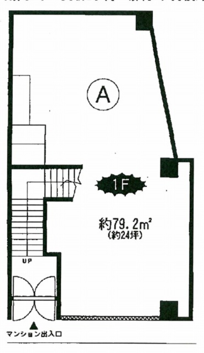 fresh/building/J00100392915_18