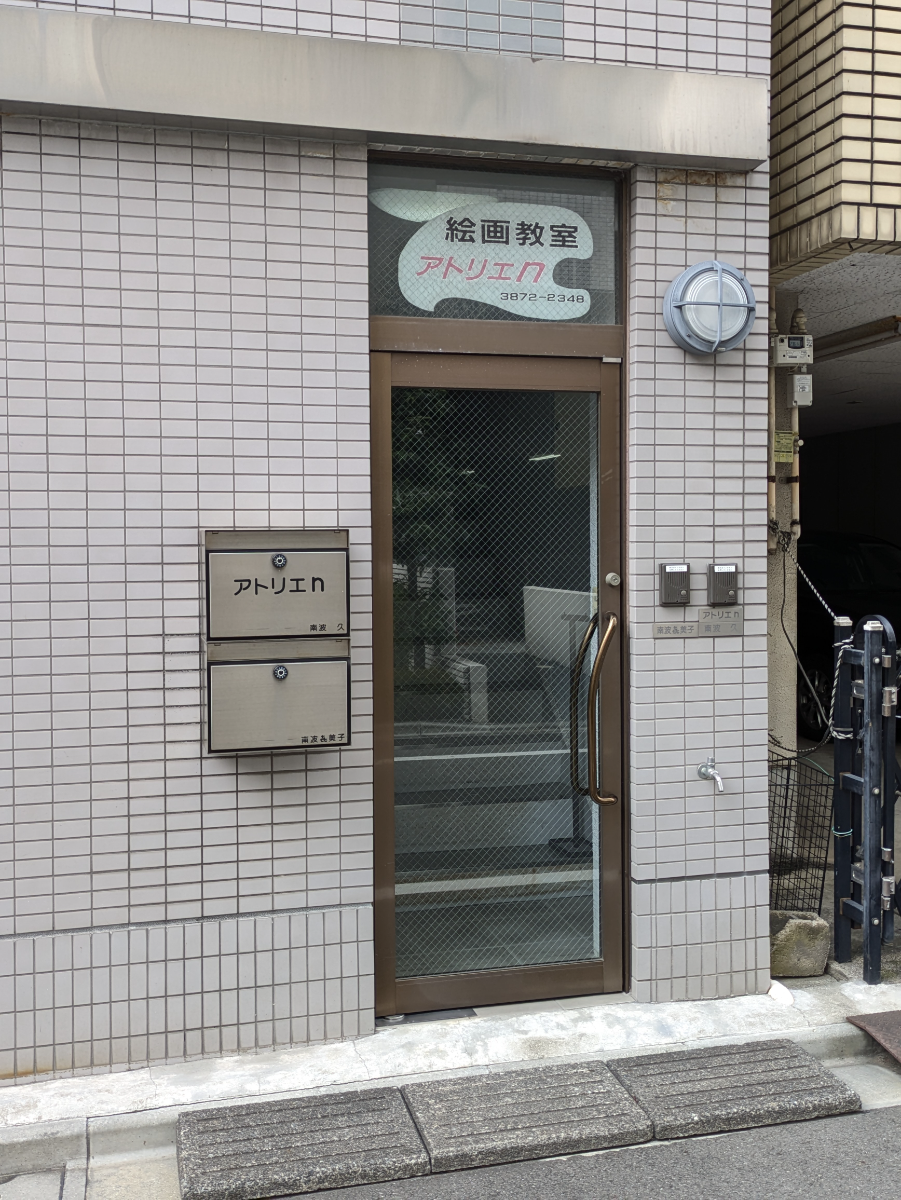 fresh/building/J00100392915_3