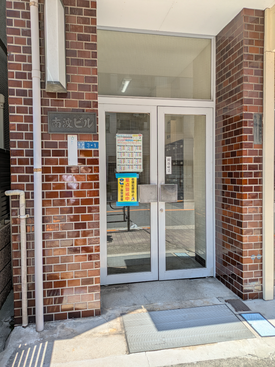 fresh/building/J00100392916_3