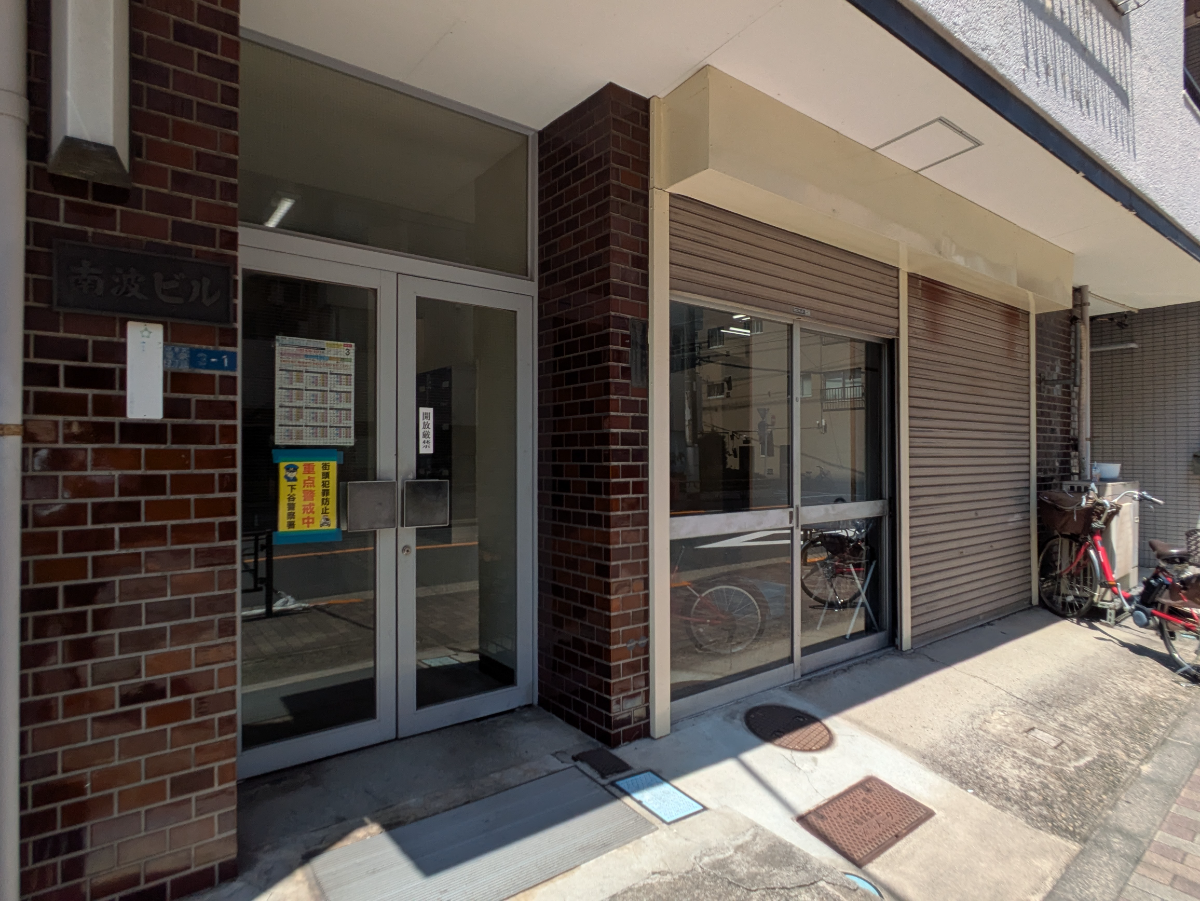 fresh/building/J00100392916_9