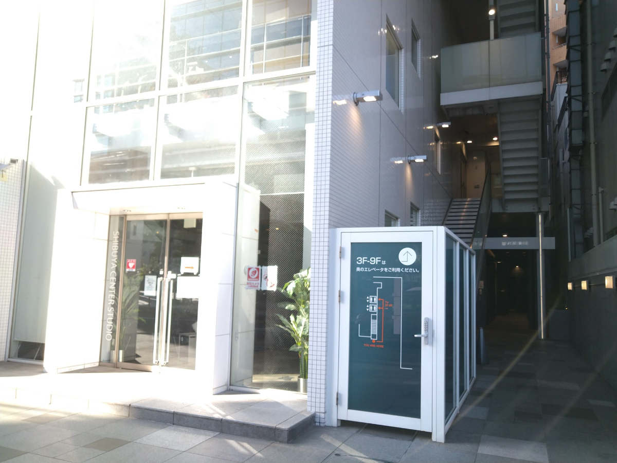 fresh/building/J00100392917_15