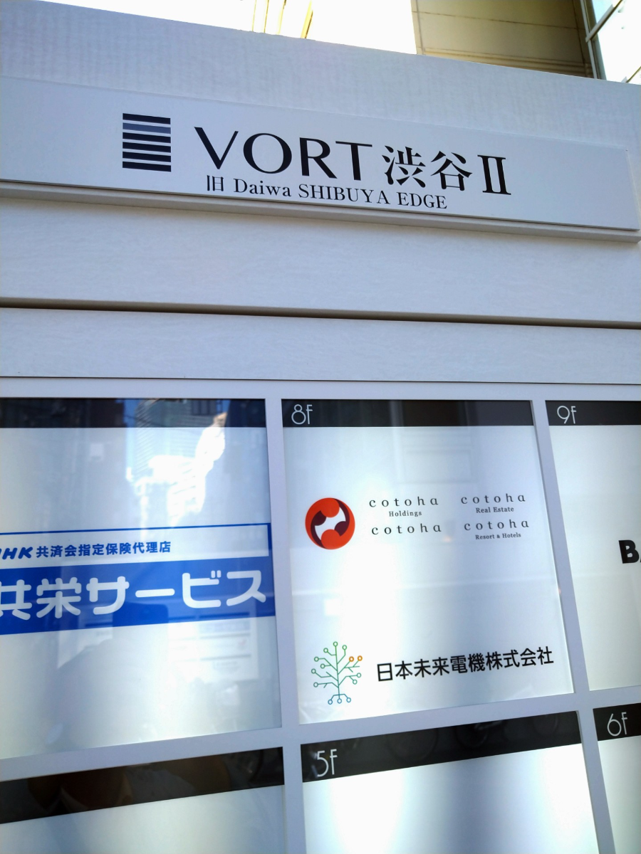 fresh/building/J00100392917_16