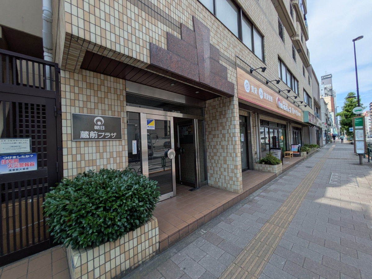 fresh/building/J00100392919_10