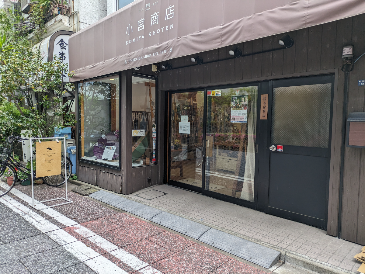 fresh/building/J00100392922_3
