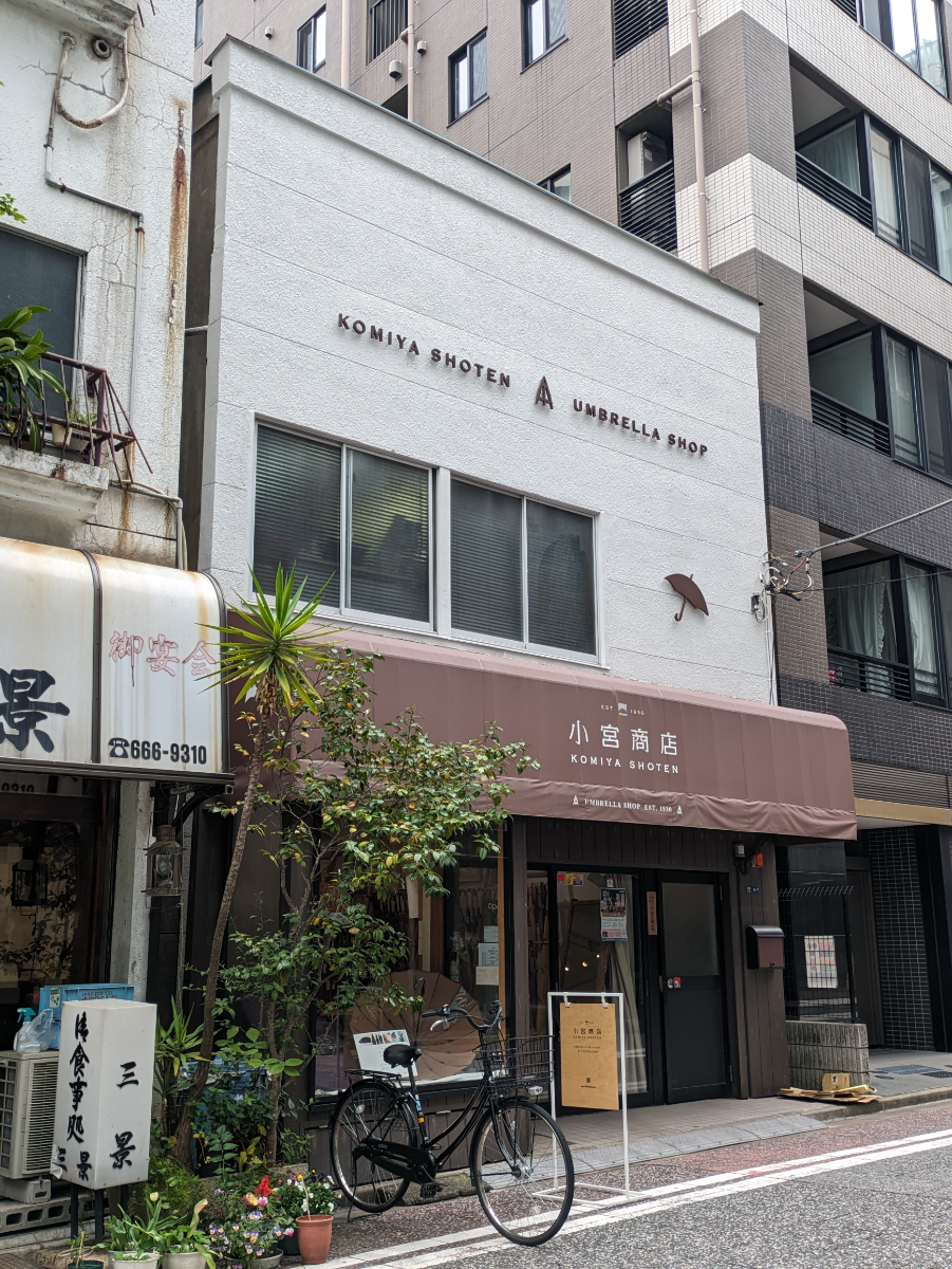 fresh/building/J00100392922_5