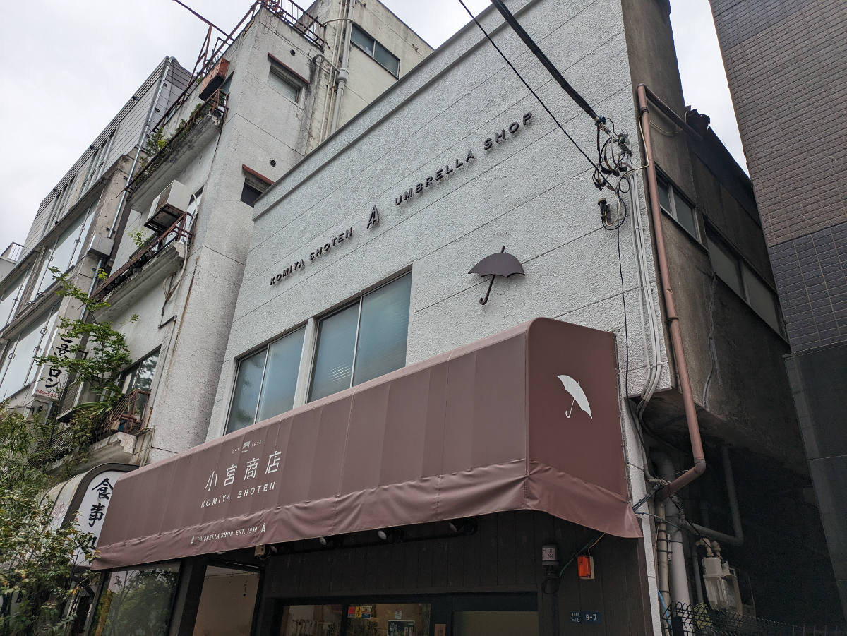 fresh/building/J00100392922_7