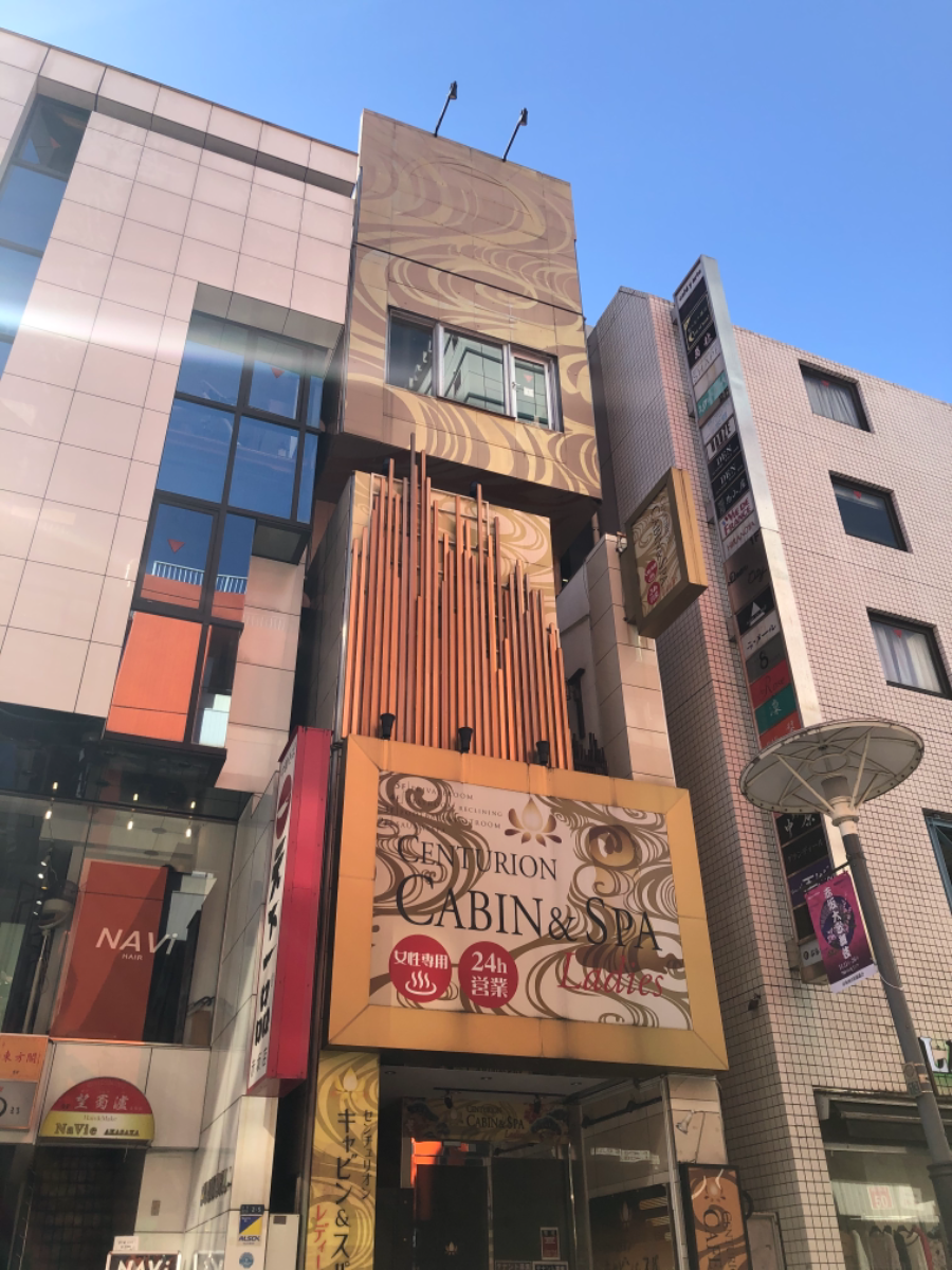 fresh/building/J00100392925_1