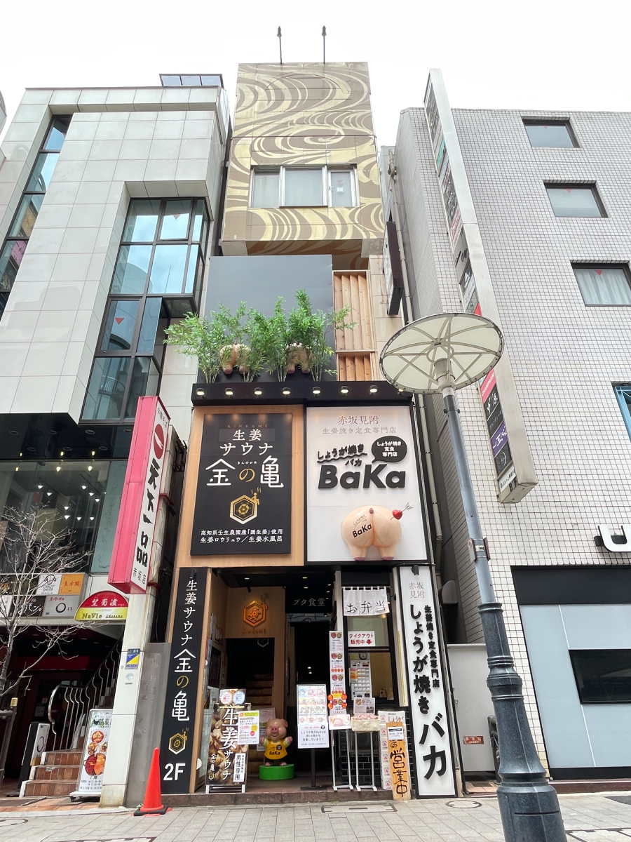 fresh/building/J00100392925_12