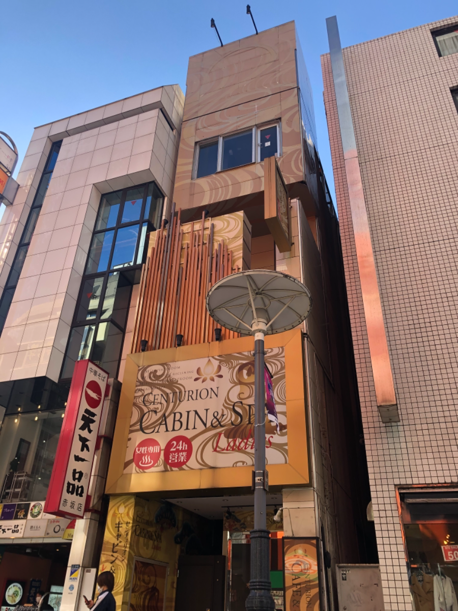 fresh/building/J00100392925_4