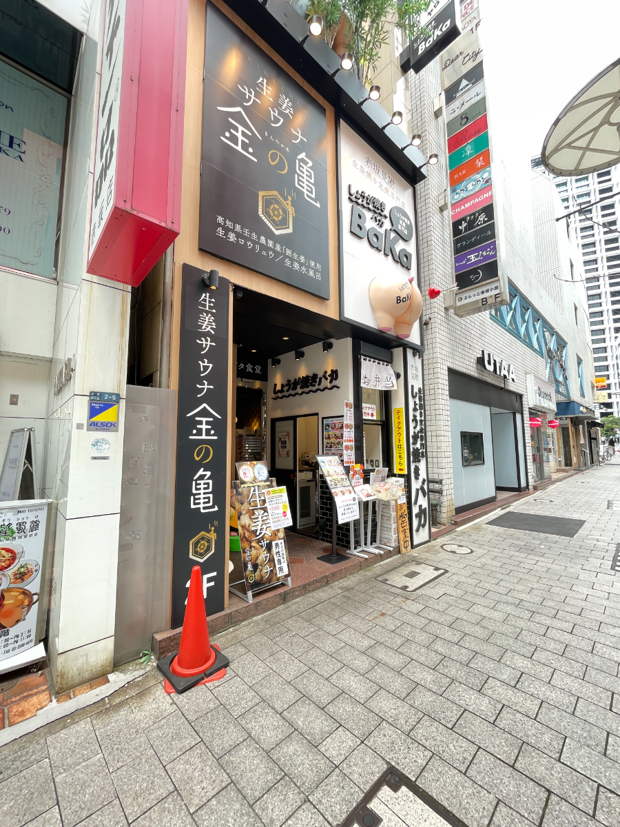 fresh/building/J00100392925_9