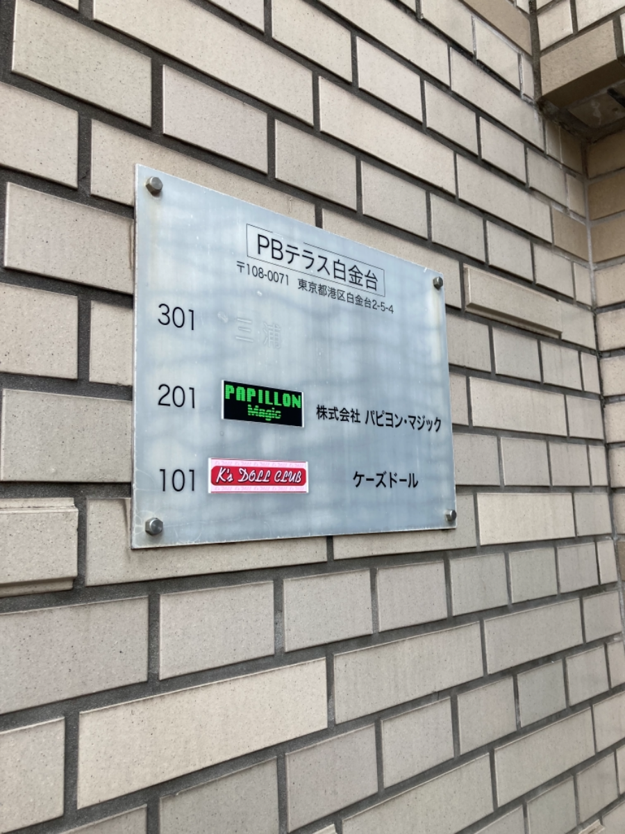 fresh/building/J00100392926_67