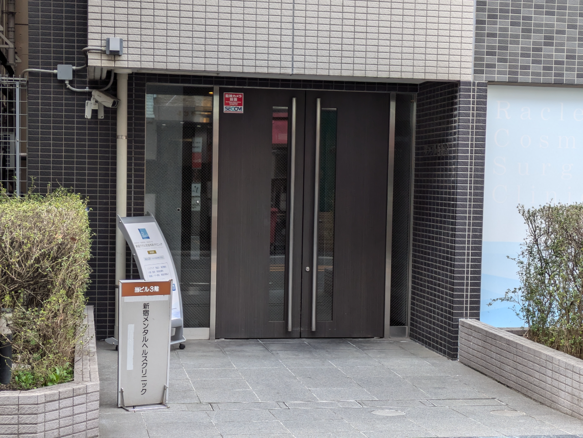 fresh/building/J00100392928_3