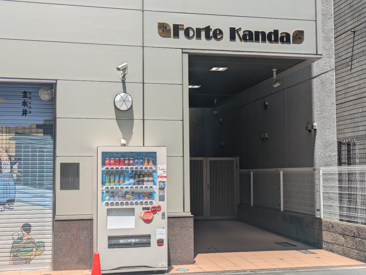 fresh/building/J00100392929_3