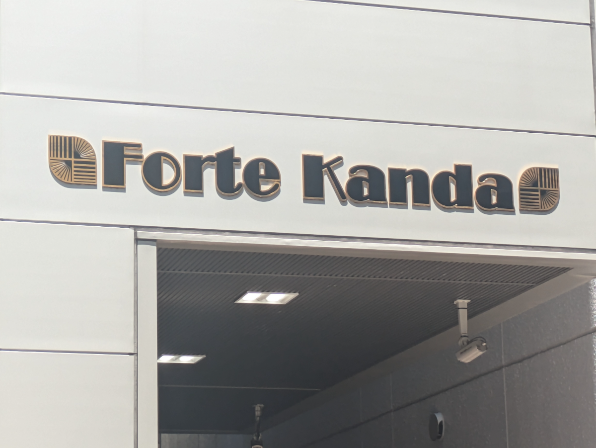 fresh/building/J00100392929_8