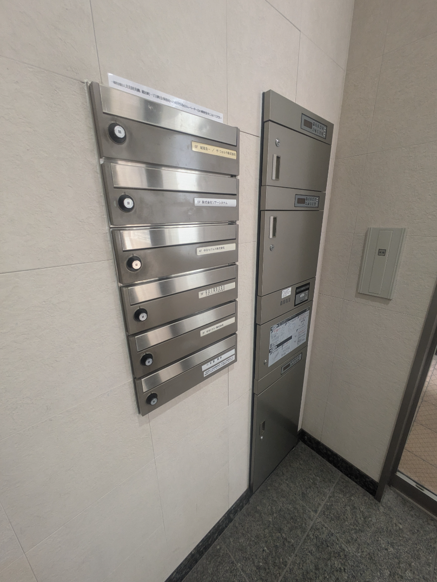 fresh/building/J00100392929_9