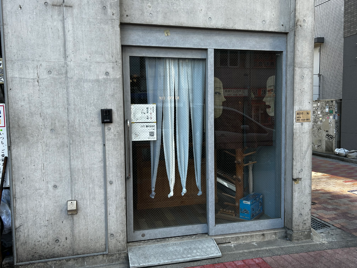 fresh/building/J00100392931_3