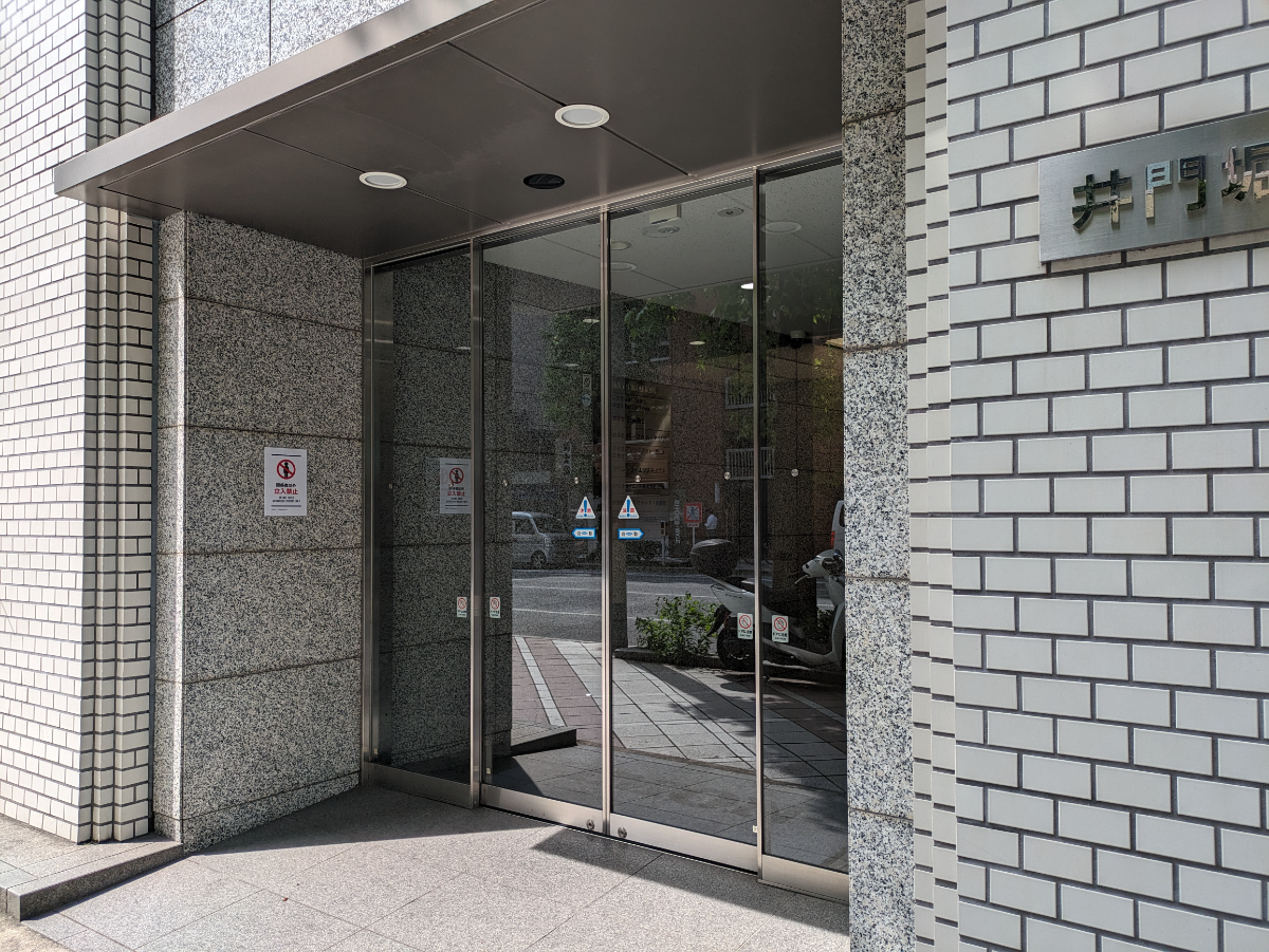 fresh/building/J00100392932_3