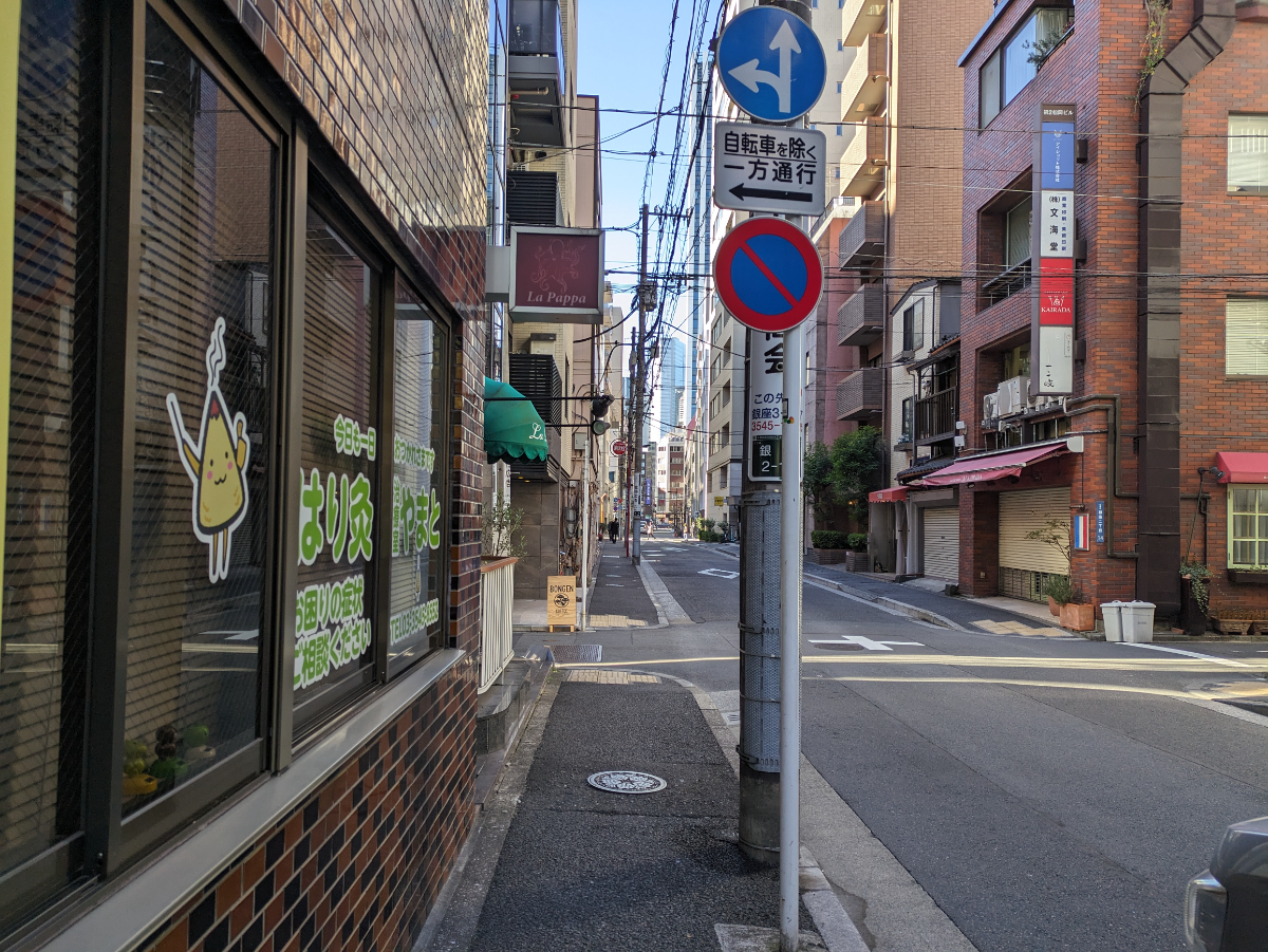 fresh/building/J00100392936_11