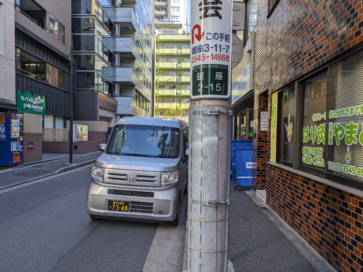 fresh/building/J00100392936_12