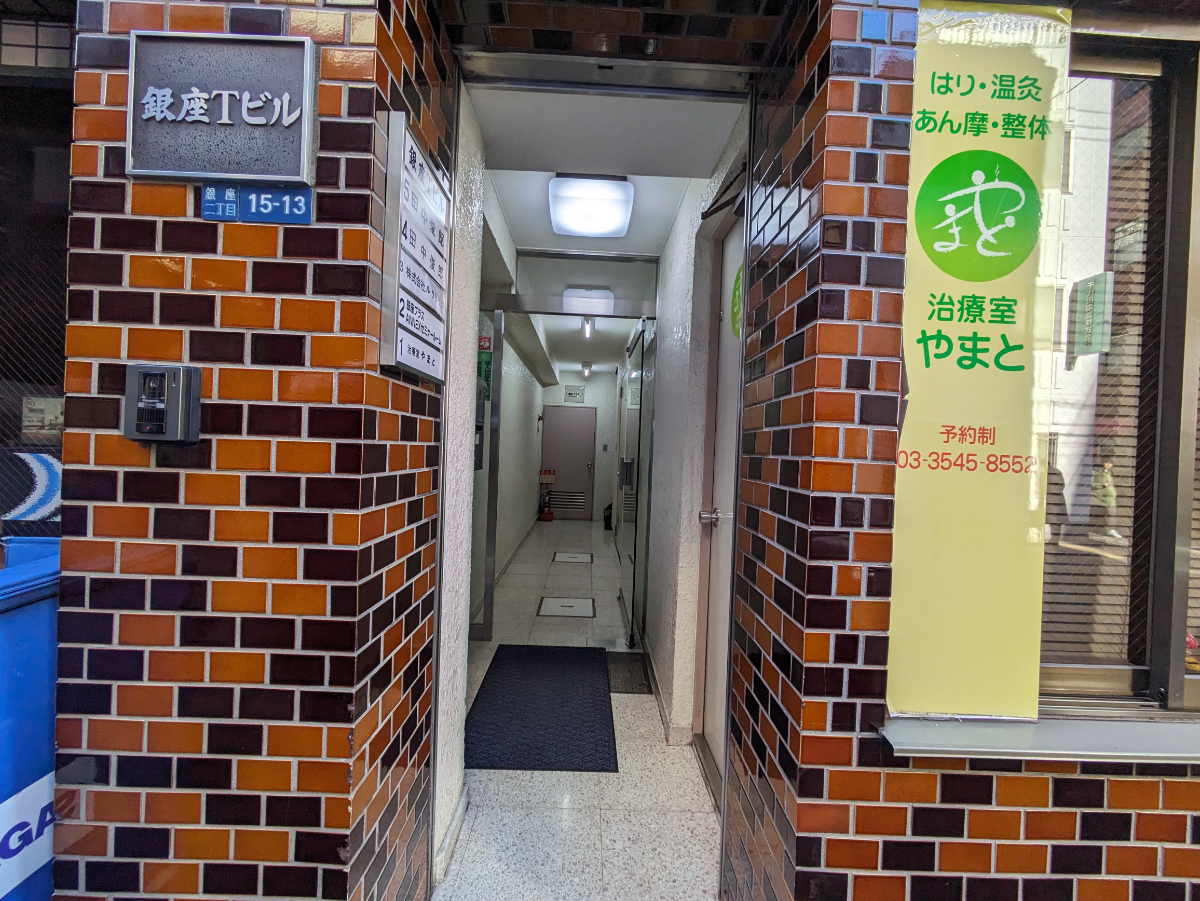 fresh/building/J00100392936_3