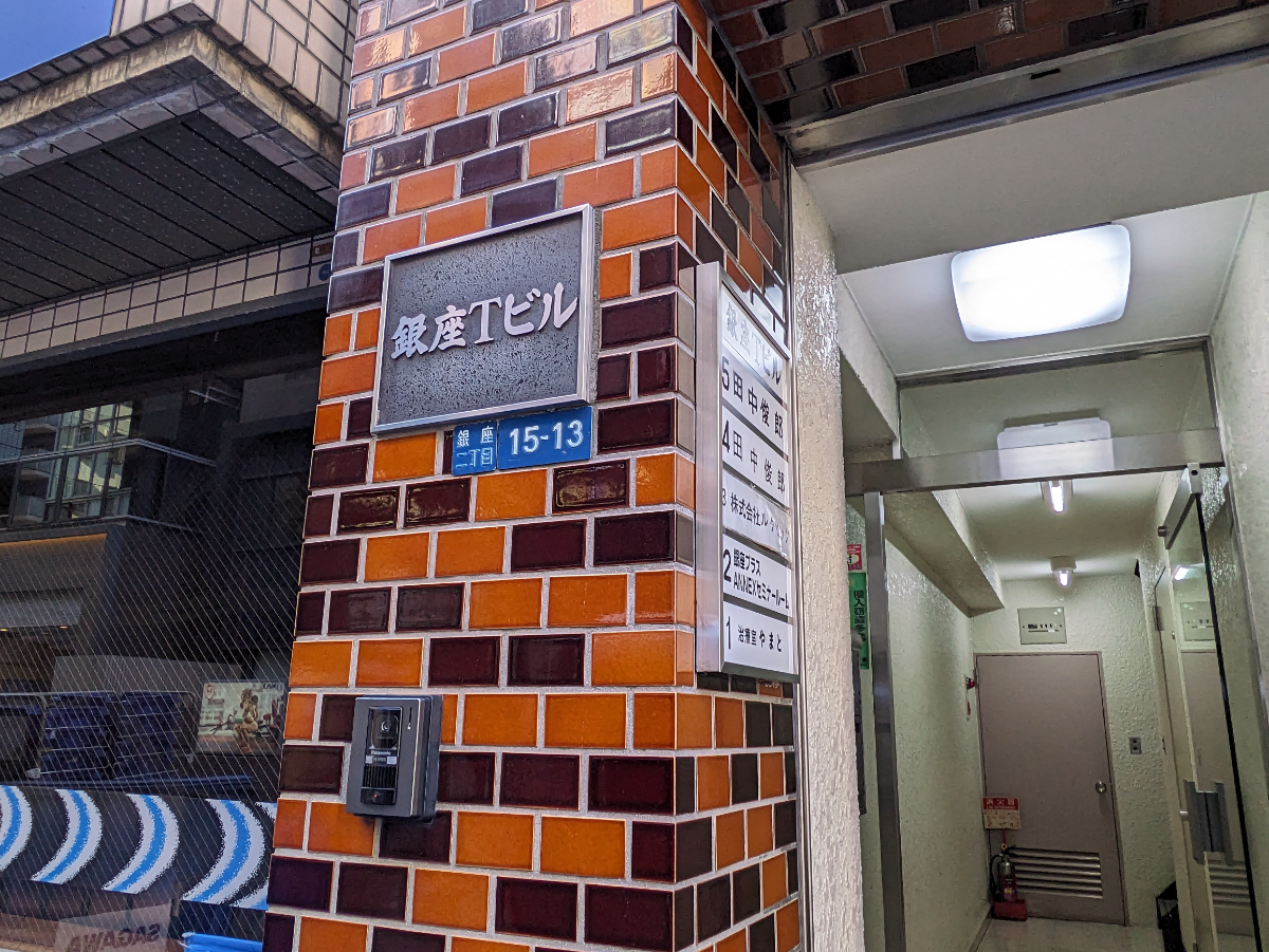 fresh/building/J00100392936_8