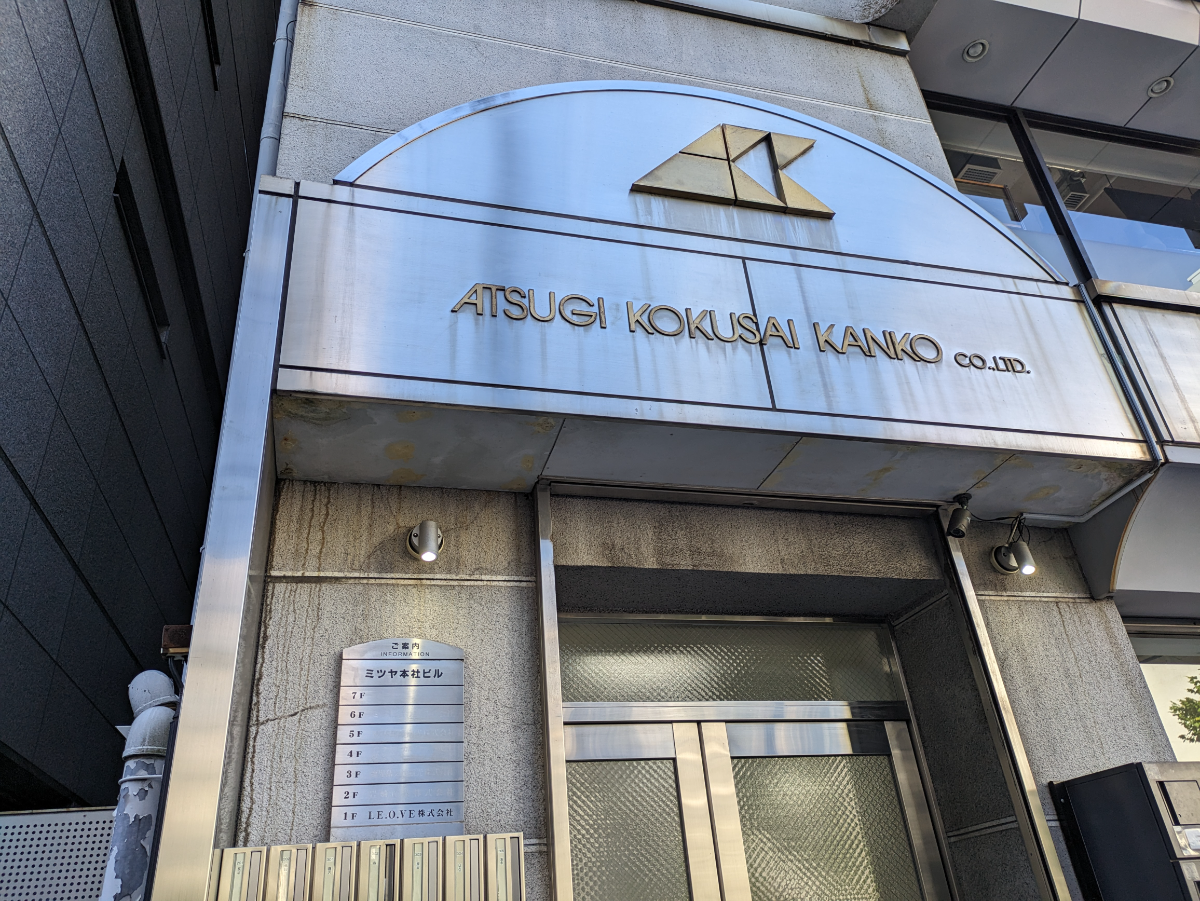 fresh/building/J00100392937_16