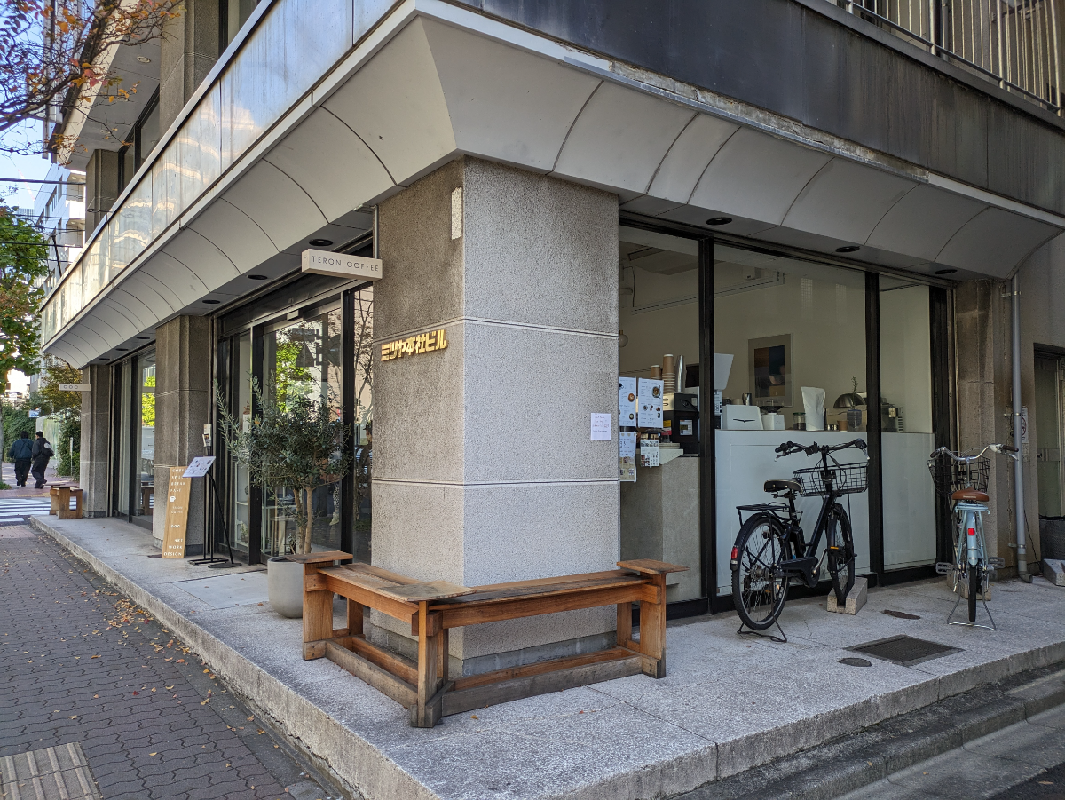 fresh/building/J00100392937_8