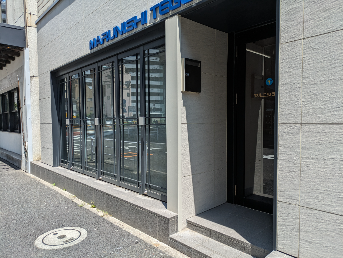 fresh/building/J00100392939_3