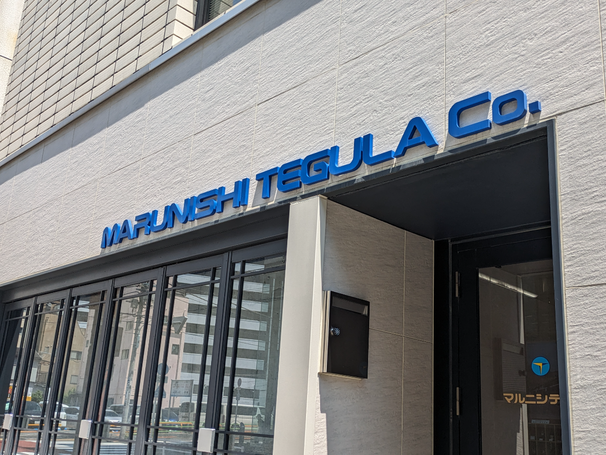 fresh/building/J00100392939_7