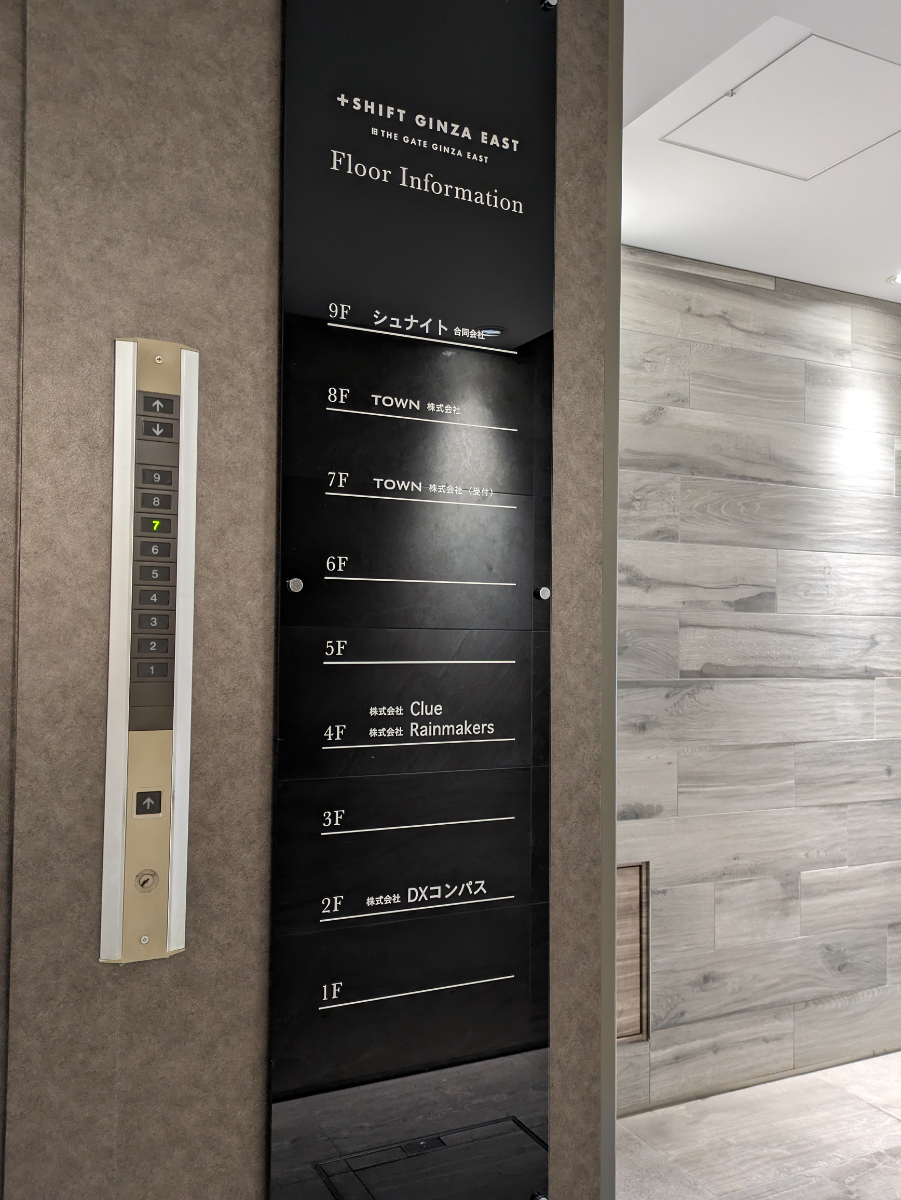 fresh/building/J00100392942_67