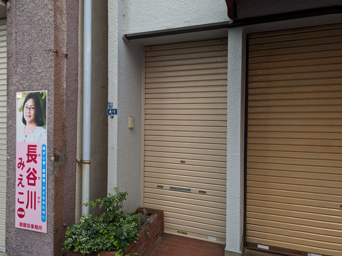 fresh/building/J00100392943_8