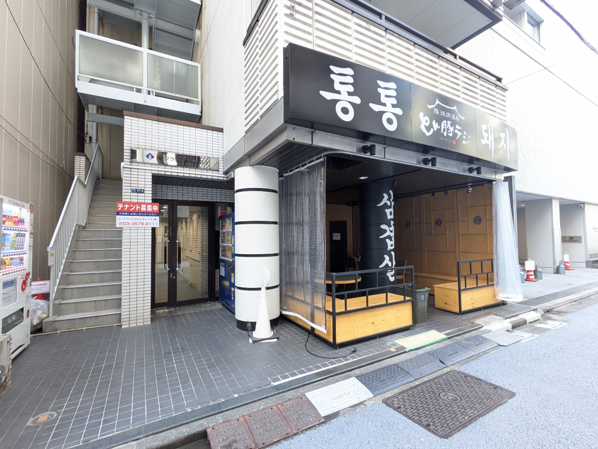 fresh/building/J00100392948_14