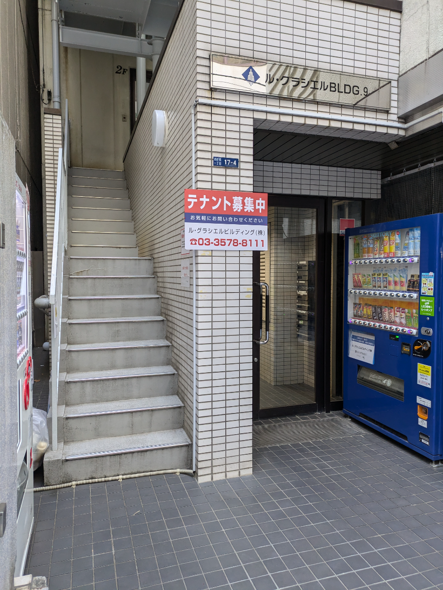 fresh/building/J00100392948_17