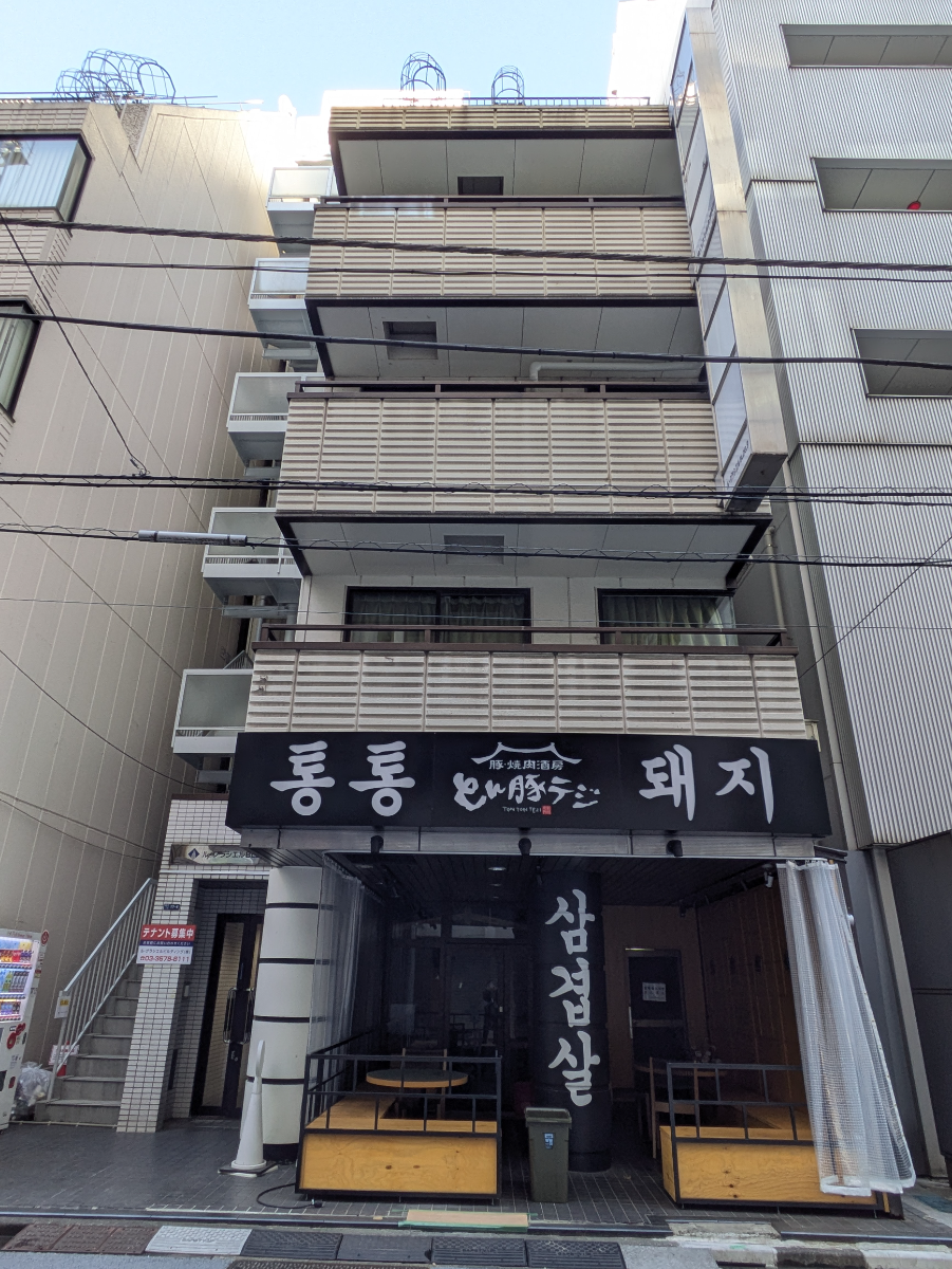 fresh/building/J00100392948_6