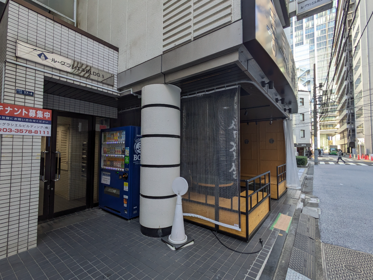 fresh/building/J00100392948_66