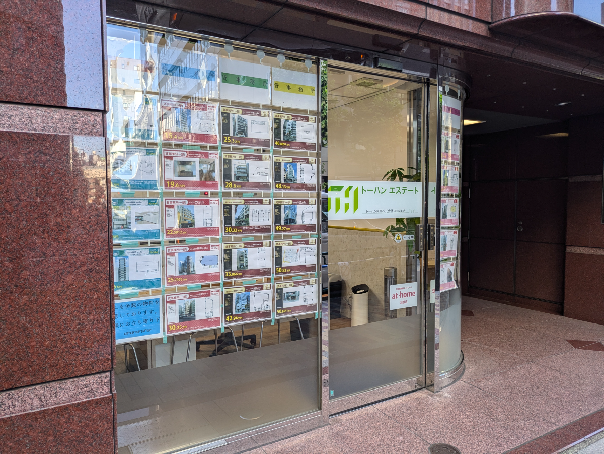 fresh/building/J00100392950_9